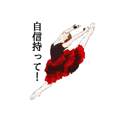 バレエ大好き❤️