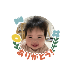 .Fuuchan stamp.