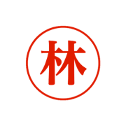 hayashi fukidashi