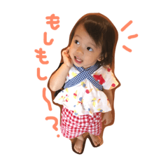 AYANE 1