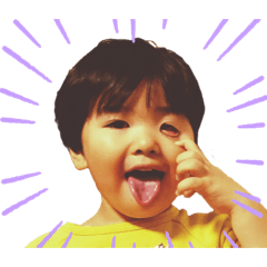 Memories of Ryosuke