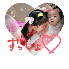 sister 2