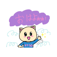 SAORI_20220208102319