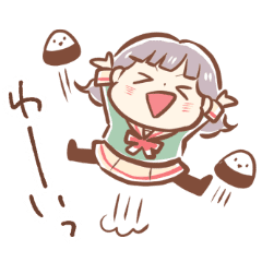 これはきっと恋じゃない 2周年記念パック Line スタンプ Line Store