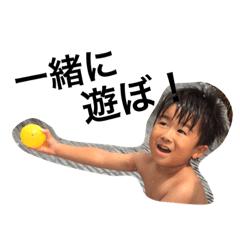 I love soichi-kun