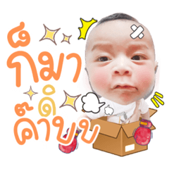 Iamnook_20220207031233