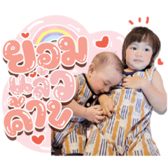 Iamnook_20220207031547