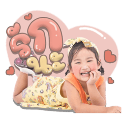 Iamnook_20220207040724