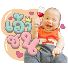 Iamnook_20220207040037