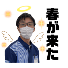 anna hirata_20220208112151