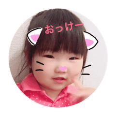 EMA EMA