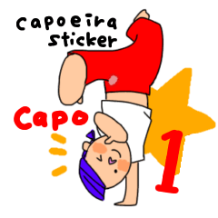 capoeira lesson sticker ENG