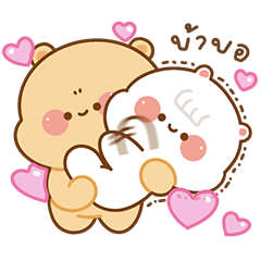 Fluffy bun & coffee bun - lovely couple