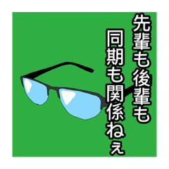 Keiju_20220208113813