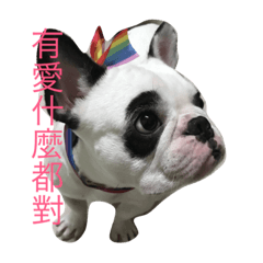 烙鏈