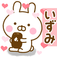 Rabbit Usahina love izumi