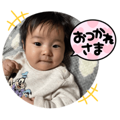 yuka_20220208132124