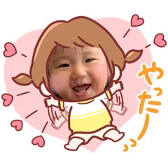 ATSUMI_20220208140226