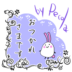Rabbits Honorific Sticker