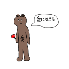 hokori_20220208145800