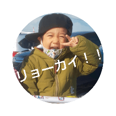 rina_20220208150848