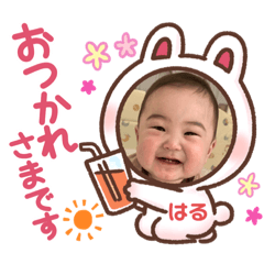 yuka_20220207224445