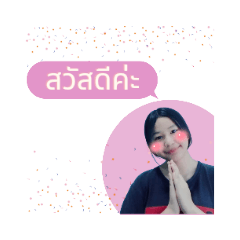 Grace_20220207233351