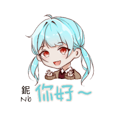 元素小精靈