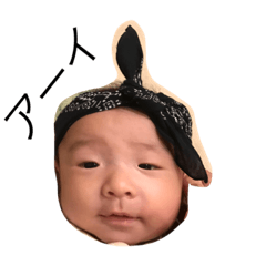 ryogen
