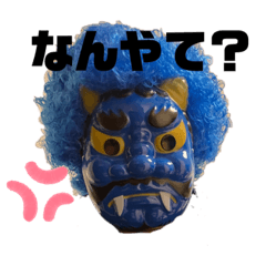 スタンプけいすけ