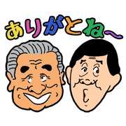 ASAIKIKAKU TALENT AGENCY