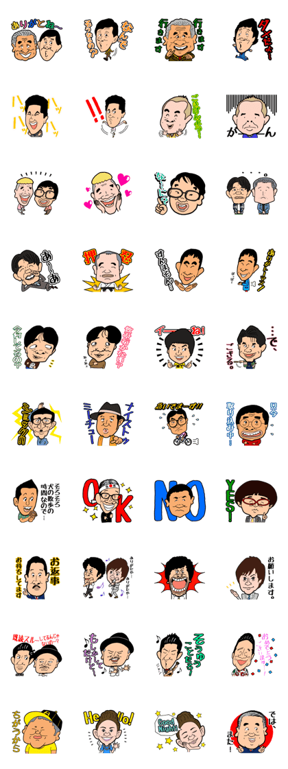 ASAIKIKAKU TALENT AGENCY