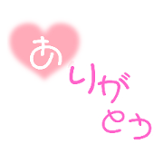 mii_20220208202043