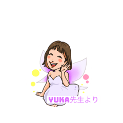 yuka_20220208202922