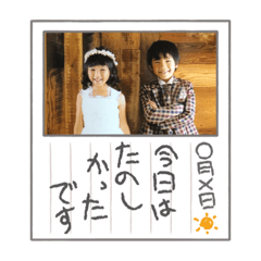 chie_20220208203951