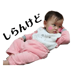 hana_20220208213456
