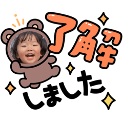 ayumi_20220208234228