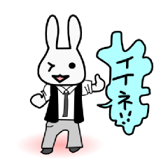 Usafuoshonshin