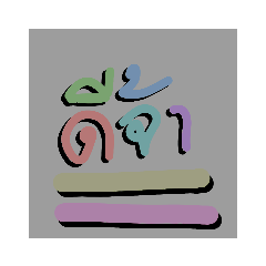 meear_20220208215004