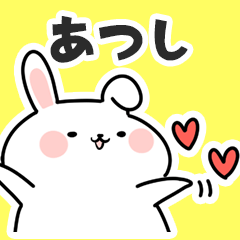 Sticker to send to atsushi!!