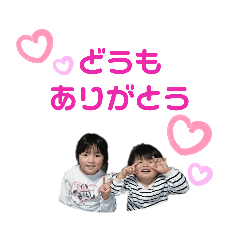 kazumi_20220208171026