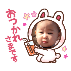 Ayumi_20220208214915