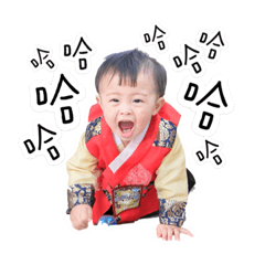 滴滴來囉～