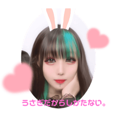 emarui_20220208172924