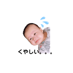 natsu_20220209114957