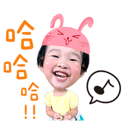 阿寶專屬貼圖❤️