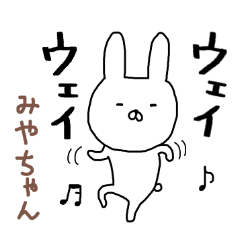 Miyachan rabbit