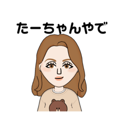 cotan_20220209130219