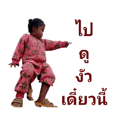 please_20220209005543