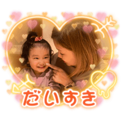 Suzu_20220209134032
